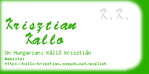 krisztian kallo business card